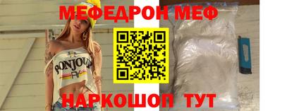 MDMA Premium VHQ Краснодар