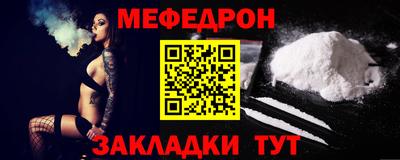 марки lsd Краснознаменск