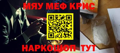 марки lsd Краснознаменск