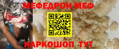 марки lsd Краснознаменск