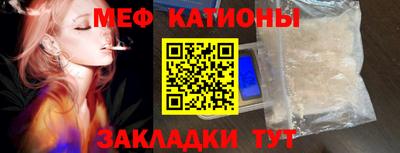 MDMA Premium VHQ Краснодар
