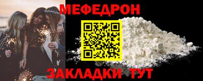 MDMA Premium VHQ Краснодар
