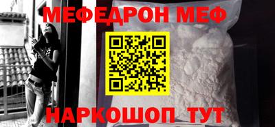 MDMA Premium VHQ Краснодар