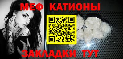 MDMA Premium VHQ Краснодар