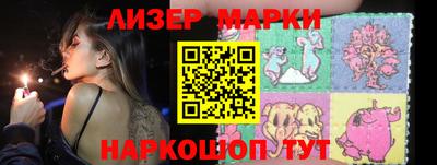 MDMA Premium VHQ Краснодар