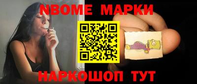 экстази Краснокаменск