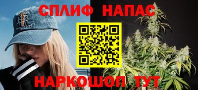 MDMA Premium VHQ Краснодар