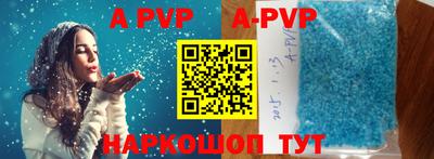 MDMA Premium VHQ Краснодар