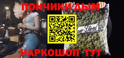 экстази Краснокаменск