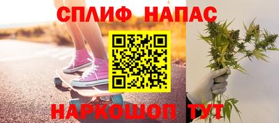 MDMA Premium VHQ Краснодар