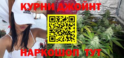экстази Краснокаменск