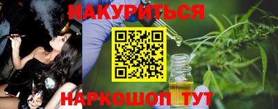MDMA Premium VHQ Краснодар