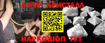 экстази Краснокаменск