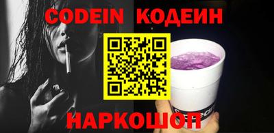 MDMA Premium VHQ Краснодар