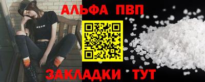 экстази Краснокаменск