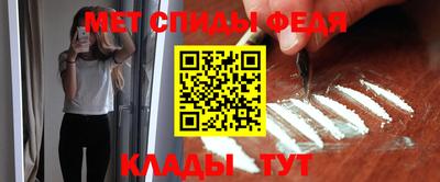 марки lsd Краснознаменск