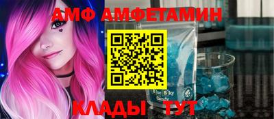MDMA Premium VHQ Краснодар