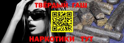 экстази Краснокаменск