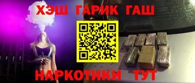 MDMA Premium VHQ Краснодар