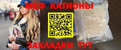 MDMA Premium VHQ Краснодар