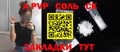 MDMA Premium VHQ Краснодар