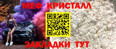 MDMA Premium VHQ Краснодар