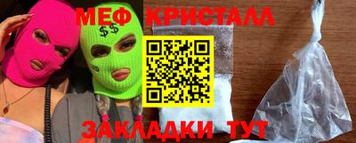 MDMA Premium VHQ Краснодар